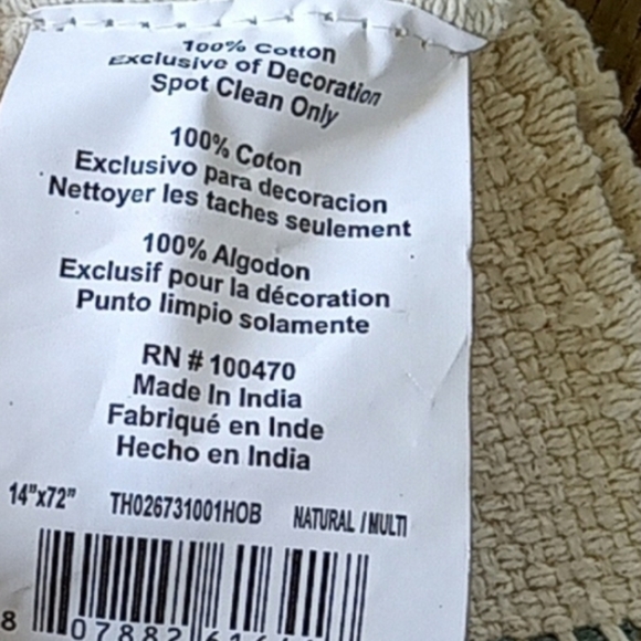 Boho Braided Table Runner Spring Shop - Picture 3 of 6